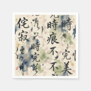 Vintage Japanese Calligraphy Art (9) Napkin