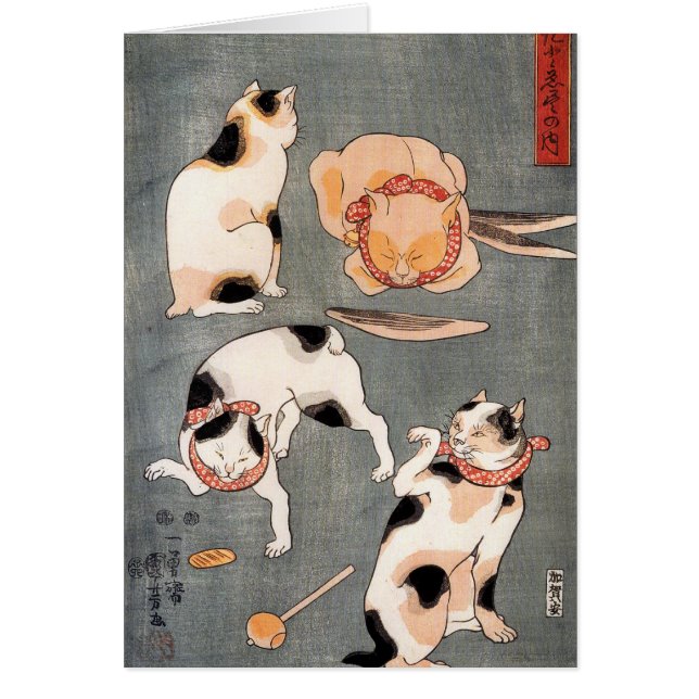 Vintage Japanese Cat Art (Front)