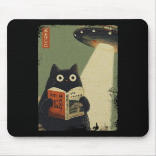 Vintage Japanese Cat Book Lovers Ufo Alien Abducti Mouse Pad