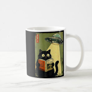 Vintage Japanese Cat Book Lovers UFO Alien Coffee Mug