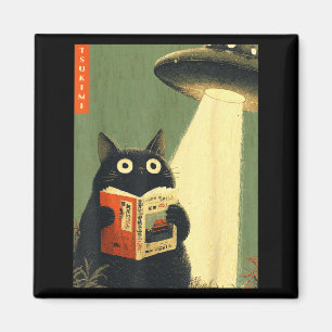 Vintage japanese cat book lovers ufo alien magnet