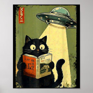 Vintage Japanese Cat Book Lovers UFO Alien Poster