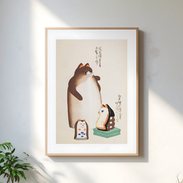 Vintage Japanese Cat Illustration Poster (Creator Uploaded)