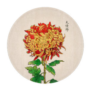 Vintage Japanese Chrysanthemum. Mustard Gold Cutting Board