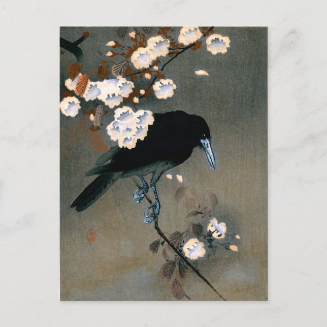 Vintage Japanese Crow and Blossom Woodblock Print Postcard (Front)