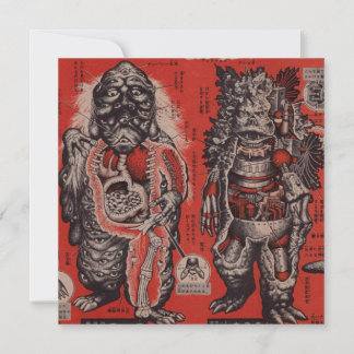 Vintage Japanese Cutaway Monster Flat Card