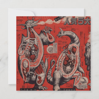 Vintage Japanese Cutaway Monster Flat Card