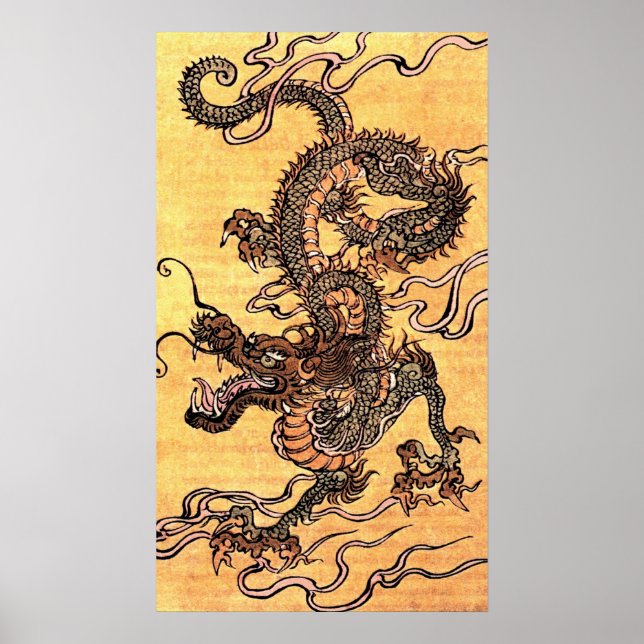 Vintage Japanese Dragon Tapestry Poster (Front)