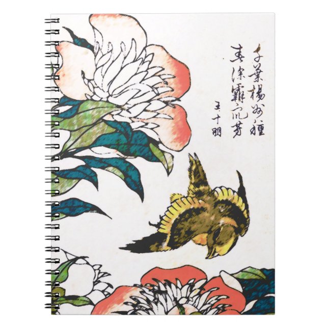 Vintage Japanese drawing, Peonies and Sparrow Spiral Notebook (Front)