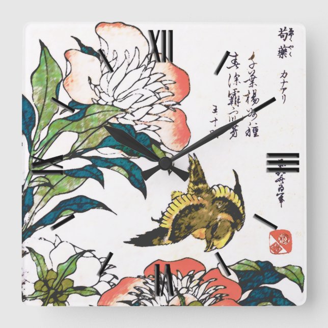 Vintage Japanese drawing, Peonies and Sparrow Square Wall Clock (Front)