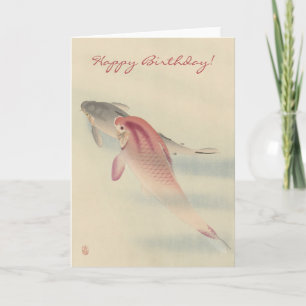 Vintage Japanese Fine Art: Koi Carp Fish Birthday Card