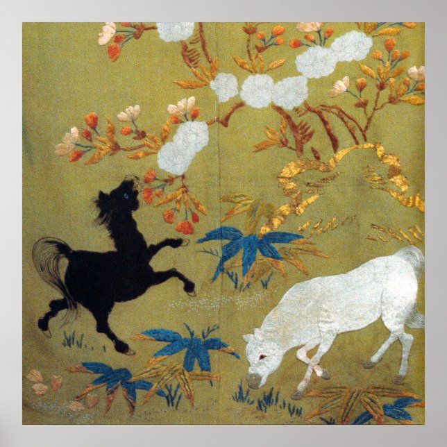 Vintage Japanese Foal and Cherry Blossoms Poster (Front)