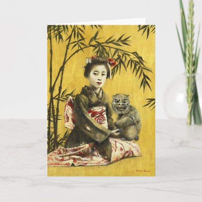 Vintage Japanese Geisha And Demon Greetings Card (Front)