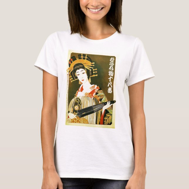 Vintage Japanese Geisha Art T-Shirt (Front)