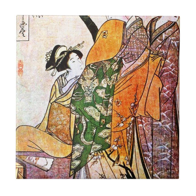 Vintage Japanese Geisha Artwork Tile (Front)