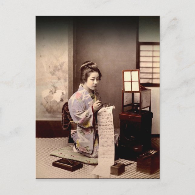 Vintage Japanese Geisha - Letter Writer Postcard (Front)