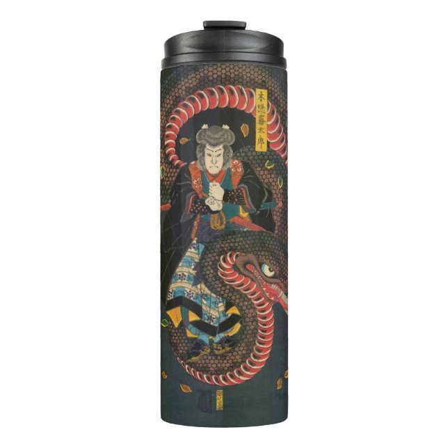 Vintage Japanese Giant Snake Thermal Tumbler (Front)