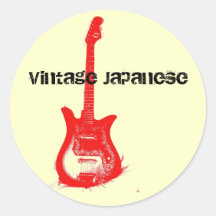 Vintage Japanese Guitar Sticker