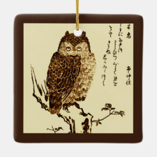Vintage Japanese Ink Sketch of an Owl Ceramic Orna Ceramic Ornament