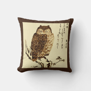 Vintage Japanese Ink Sketch of an Owl Cushion