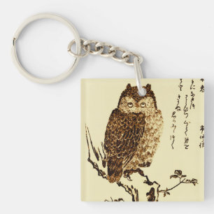 Vintage Japanese Ink Sketch of an Owl Key Ring