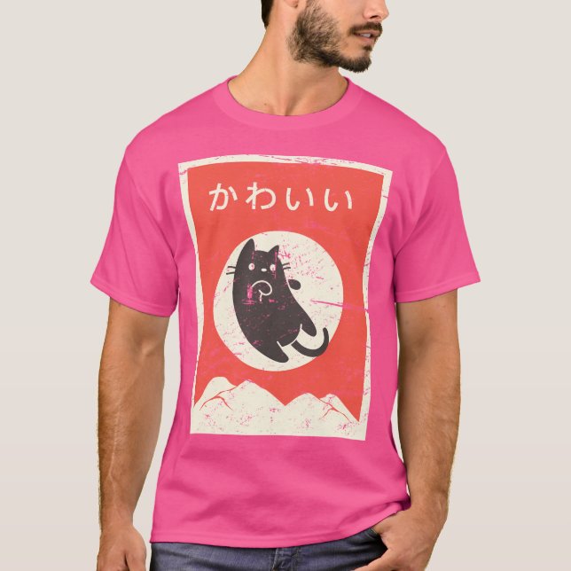 Vintage Japanese Kawaii Anime Cat T-Shirt (Front)