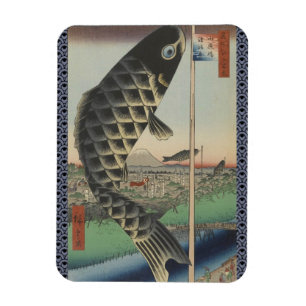 Vintage Japanese Koi Festival Flags Magnet