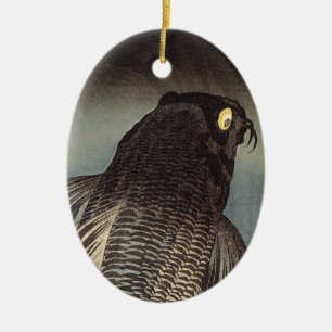 Vintage Japanese Koi Ornament