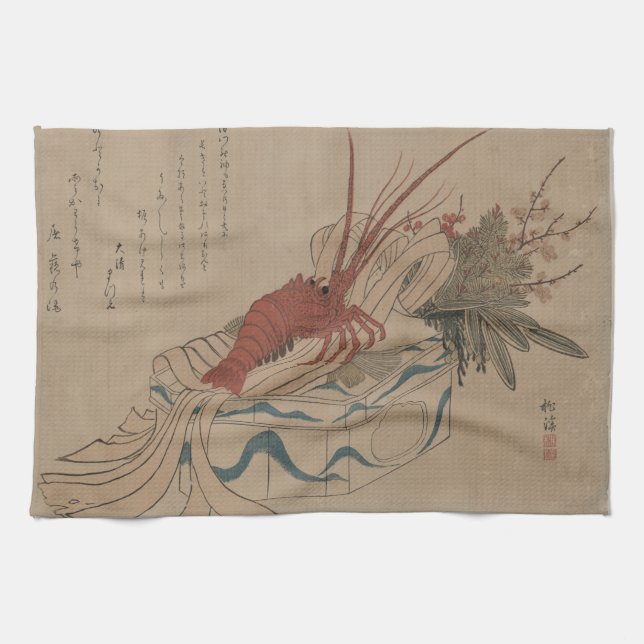 Vintage Japanese Lobster Art Image Kitchen Towel (Horizontal)