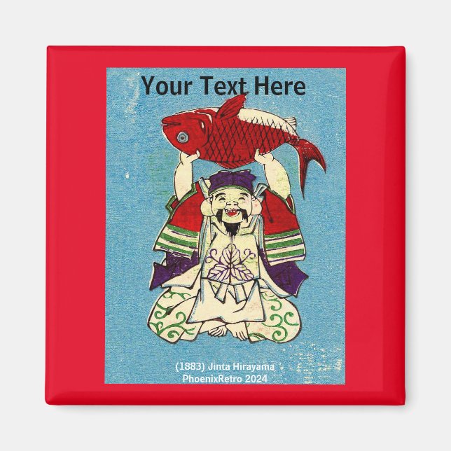 Vintage Japanese Magnet (Front)