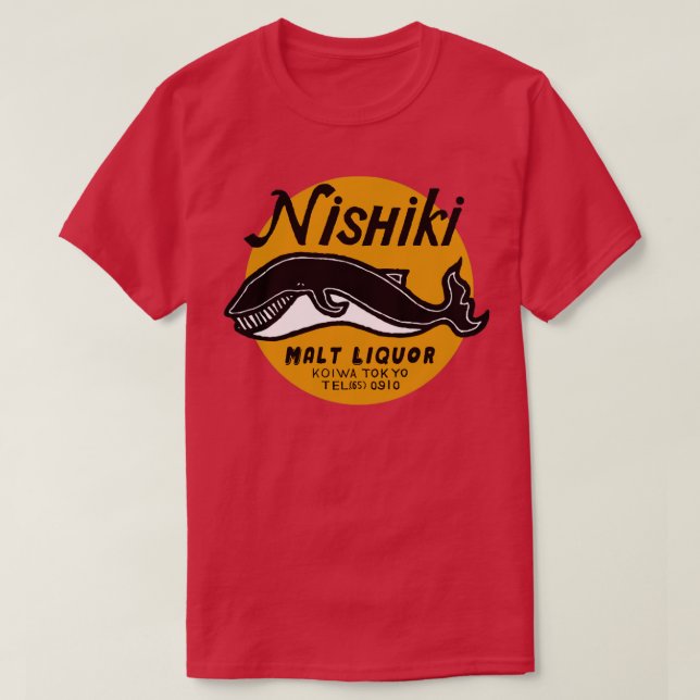 Vintage Japanese Malt Liquor2 T-Shirt (Design Front)