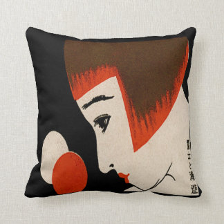 Vintage Japanese Matchbook Cover 1930 Deco Cushion