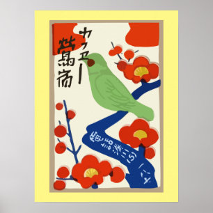 Vintage japanese matchbox (Japan) Poster