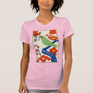 Vintage japanese matchbox (Japan) T-Shirt