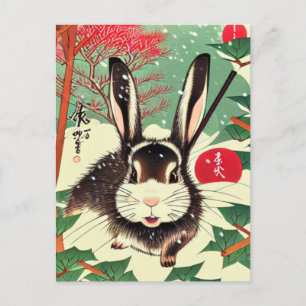 Vintage Japanese Mini Rabbit Bunny in the Garden Postcard