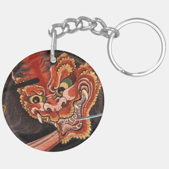 Vintage Japanese Oni Key Ring (Back Left)