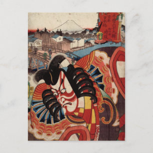 Vintage Japanese Painting - Kabuki Actor Postcard