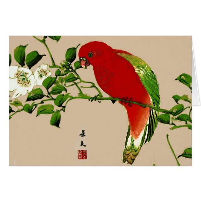 Vintage Japanese Painting of a Parrot, Red & Green (Front Horizontal)
