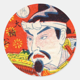 Vintage Japanese Pop Stickers 8