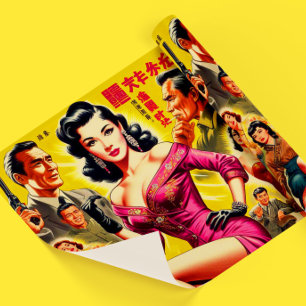 Vintage Japanese Pulp Woman Wrapping Paper