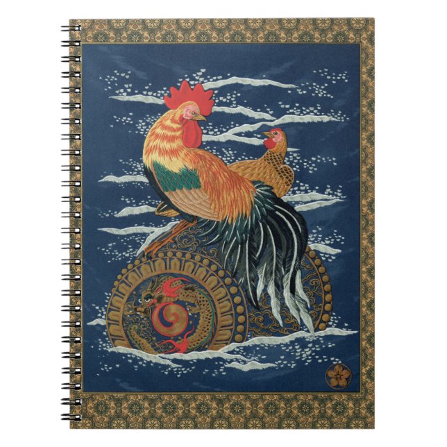 Vintage Japanese Rooster Hen Dragon Art Notebook (Front)