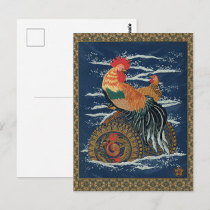 Vintage Japanese Rooster Hen Dragon Art Postcard