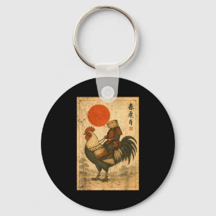Vintage Japanese Samurai Capybara Rooster Chicken  Key Ring