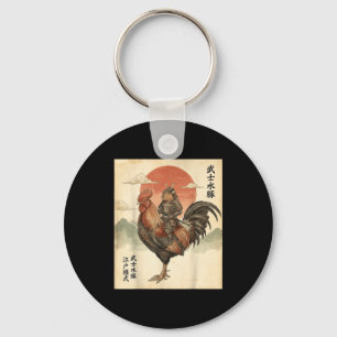 Vintage Japanese Samurai Capybara Rooster Chicken Key Ring