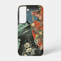 Vintage Japanese Samurai vs. the Undead Fine Art