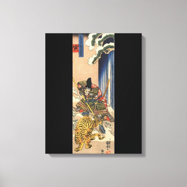 Vintage Japanese Samurai Warrior Canvas Print (Front)