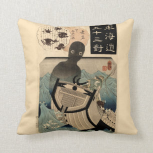 Vintage Japanese Sea Monster 海坊主, 国芳 Cushion