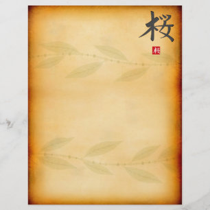 Vintage Japanese Style Letterhead