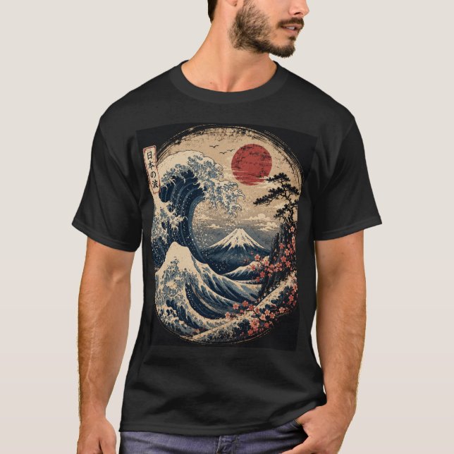 vintage Japanese T-Shirt (Front)