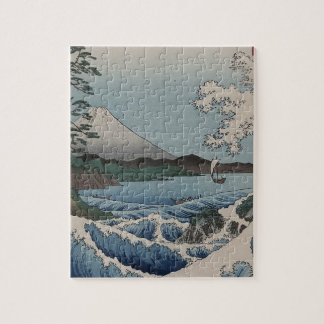 Vintage Japanese The Sea of Satta Jigsaw Puzzle (Vertical)